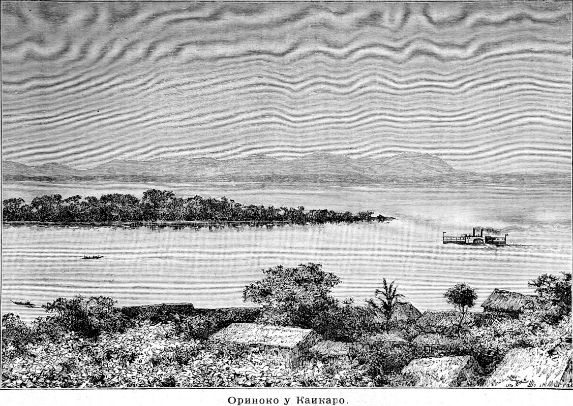 097 Ориноко у Каикаро